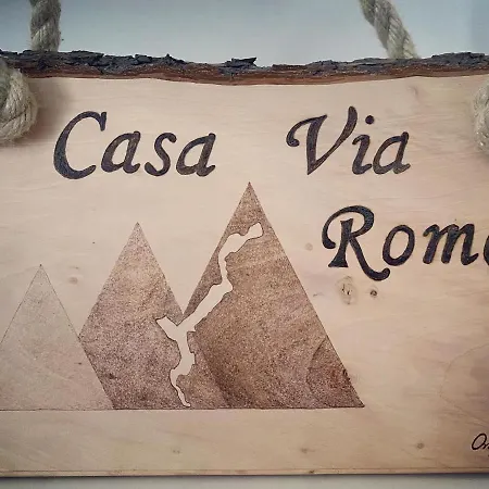 Casa Via Roma Апартаменты